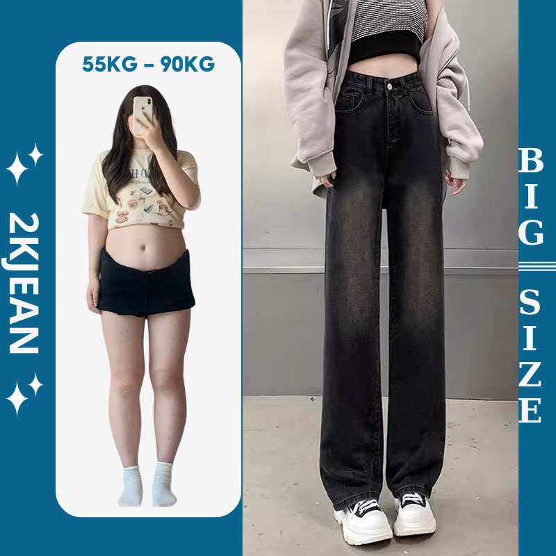 Quần ống suông rộng jean nữ Bigsize 40kg-90kg, kiểu dáng trơn, quần bò nữ ống rộng dáng xuông MS105 2KJeans