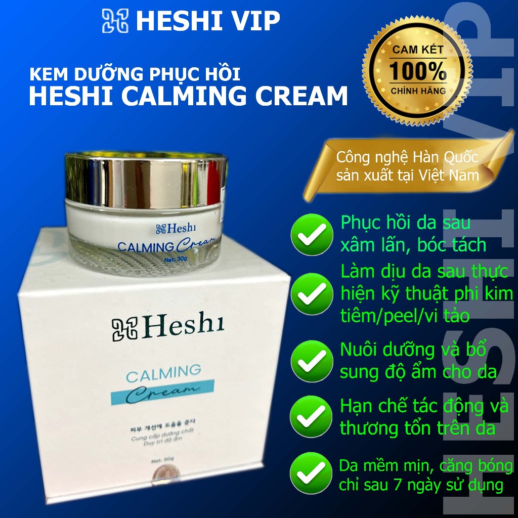 Kem dưỡng phục hồi da Heshi Calming Cream 30g phục hồi da bị tổn thương do bắn laser , lột tẩy , dùng sai mỹ phẩm