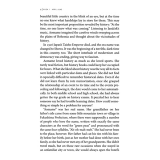 Sách Ngoại Văn - 1Q84
