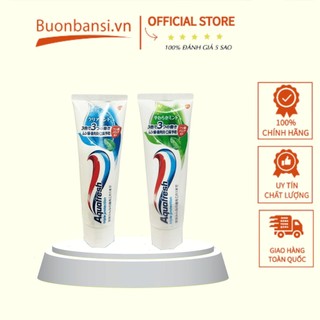 Kem Đánh Răng Aquafresh Triple Trắng Răng, Thơm Miệng 140Gr Nhật Bản