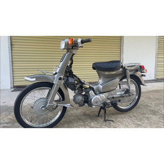 Màu Sơn Lông Chuột Cub Hệ 1K ( Sơn Oto Xe Máy )Đóng gói tuỳ chọn