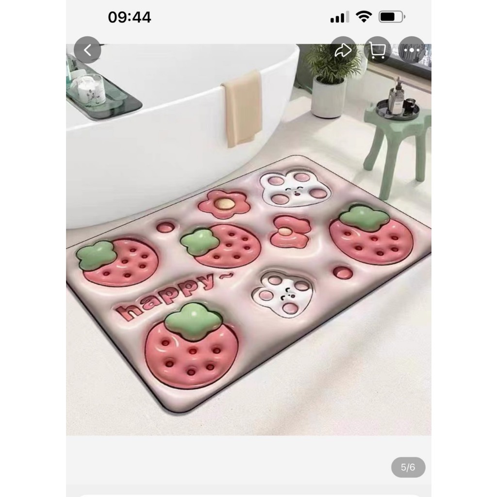 Thảm lau chân in 5D họa tiết chống trơn trượt _ Nice House