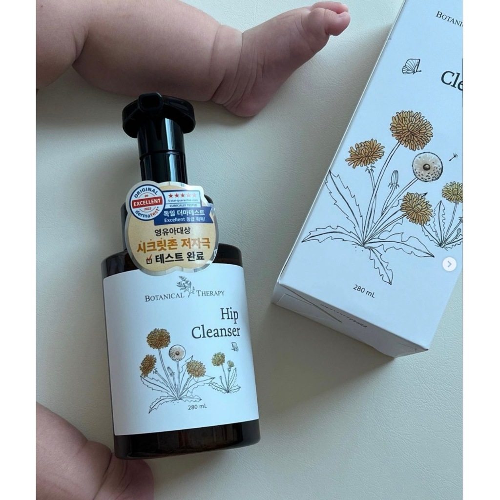 Bọt vệ sinh vùng kín, mông hữu cơ Botanical Therapy Hip Inner 280ml, hàng nhập khẩu