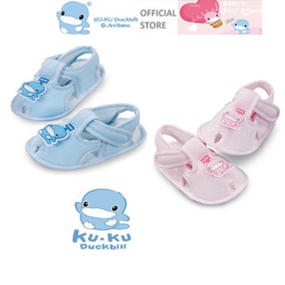 KU.KU Duckbill giày tập đi cho bé vải mềm thoáng khí chống trượt ku2913