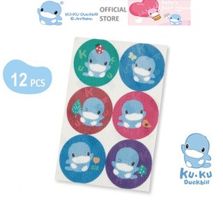 Set 12 miếng dán chống muỗi 24 giờ có tinh dầu tự nhiên ku.ku duckbill ku1125