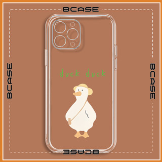 Ốp iphone cute Vịt trắng duck duck xinh đủ mã 6 6s plus 7 8 plus x xs xr 14promax 13 12 11 pro max plus uh05