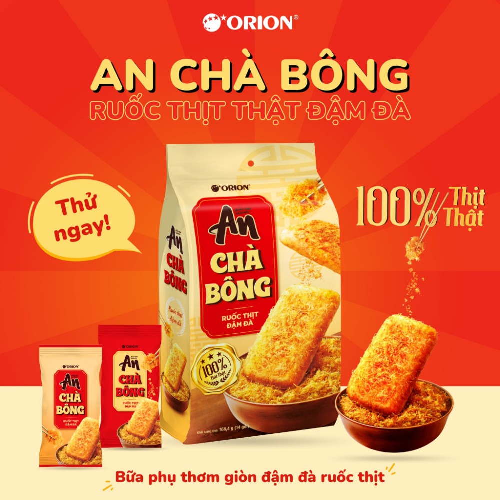 Bánh gạo nướng An ORION vị Chà Bông 145,6G