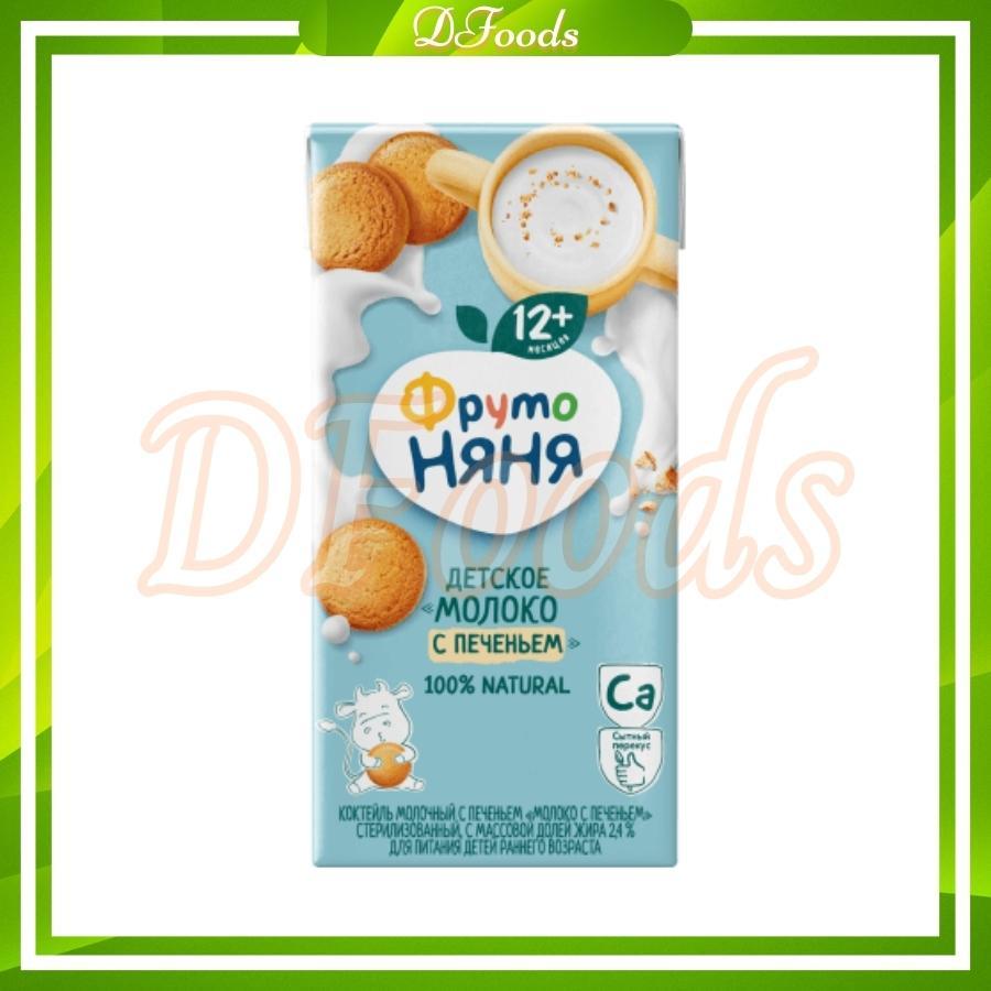 Sữa nước tăng cân Fruto nyanya Ngày 12m+ hộp 200ml
