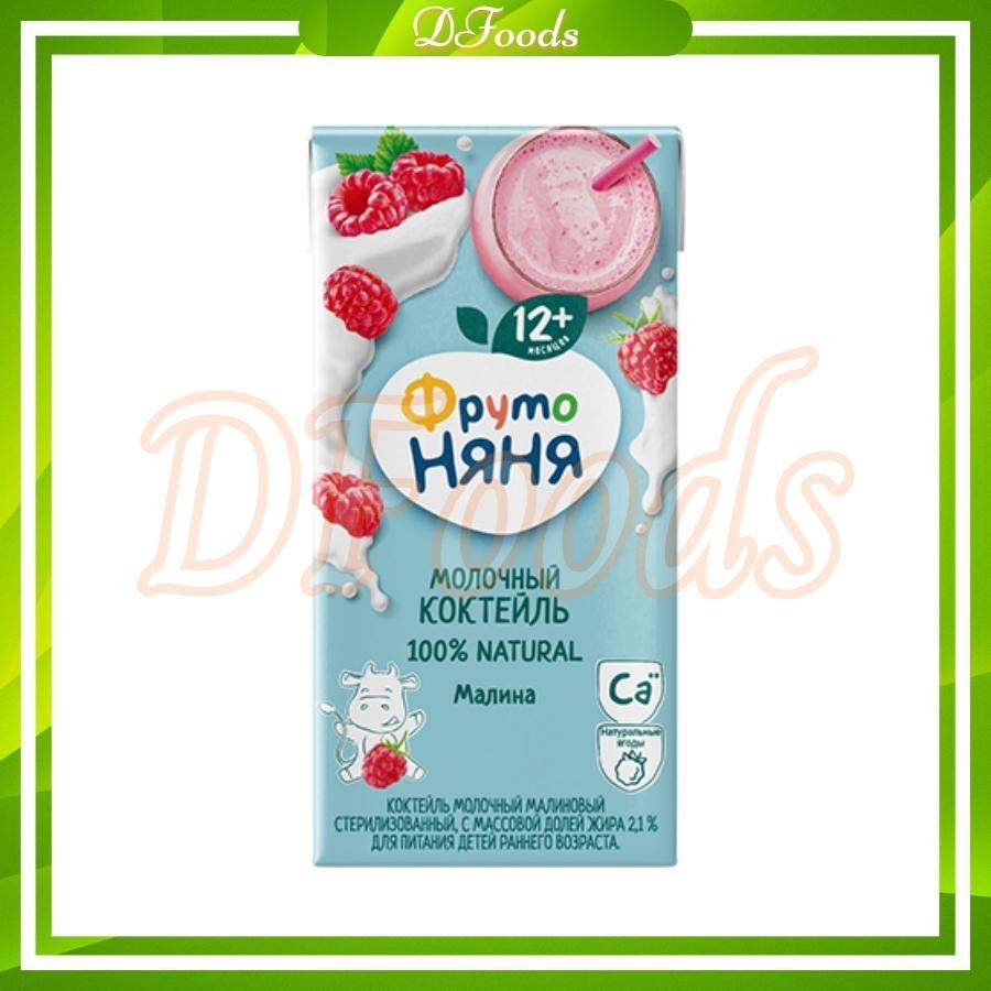 Sữa nước tăng cân Fruto nyanya Ngày 12m+ hộp 200ml