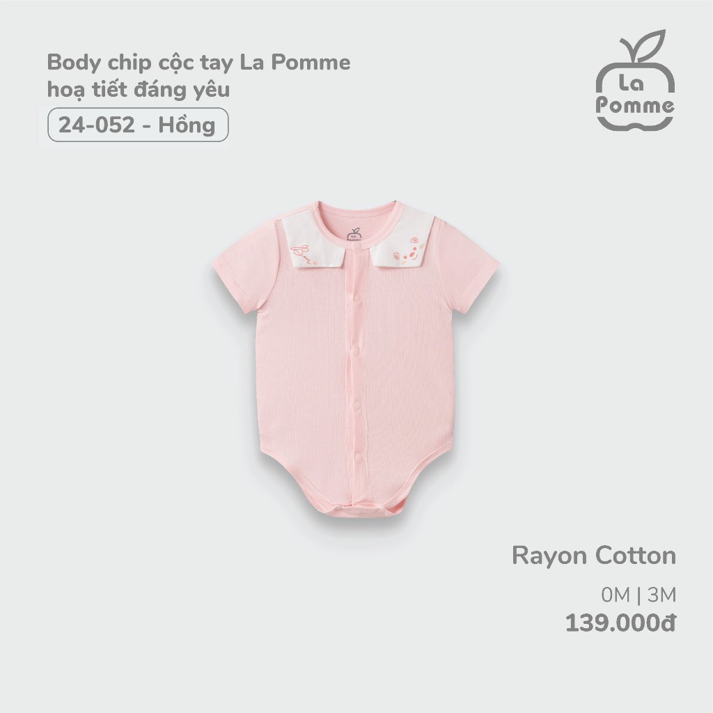 La Pomme - Body chip cộc tay La Pomme  hoạ tiết đáng yêu - 0M 3M Hồng Xanh Lá , Xanh biển