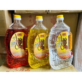 COMBO 6 CHAI DẦU CÁT TƯỜNG LƯU LY - DẦU THẮP ĐÈN THỜ CÚNG - DẦU LƯU LY