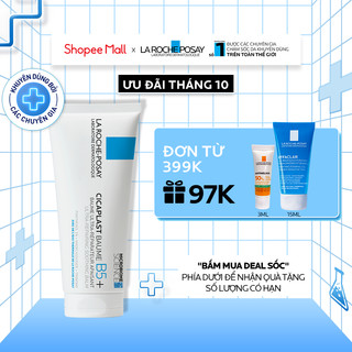 Kem dưỡng hỗ trợ làm dịu & phục hồi da La Roche-Posay Cicaplast Baume B5+ 100ml
