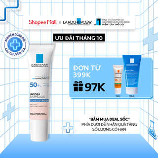 Kem Chống Nắng La Roche Posay Dạng Gel Làm Sáng Da Uvidea Anthelios Tone-Up Rosy SPF50+ 30ml