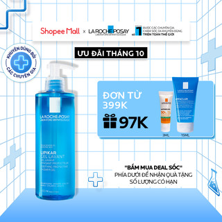 Gel tắm làm sạch làm dịu và bảo vệ da nhạy cảm La Roche Posay Lipikar Shower Gel 400ml