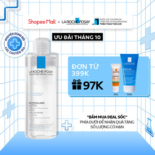 Nước làm sạch sâu và tẩy trang cho da nhạy cảm Micellar Water Ultra Sensitive 400ml