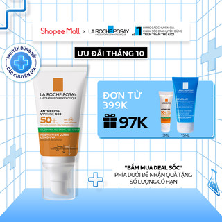 Kem chống nắng La Roche-Posay Anthelios UV Mune 400 Oil Control Gel Cream