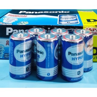 PANASONIC pin size D (cỡ đại) 1.5V