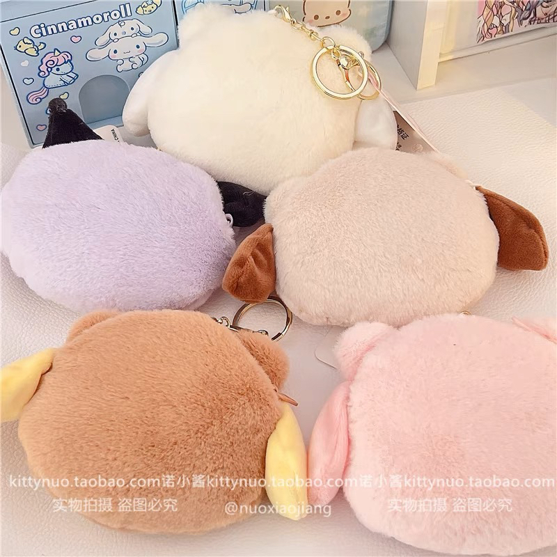 Móc khoá gấu bông ví khoá kéo hoạt hình Sanrio Kuromi Melody Cinnamoroll Pompurin Pochacco dễ thương