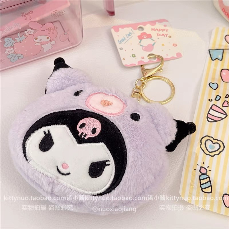 Móc khoá gấu bông ví khoá kéo hoạt hình Sanrio Kuromi Melody Cinnamoroll Pompurin Pochacco dễ thương