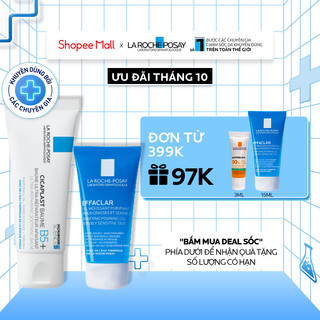 Bộ đôi làm sạch, làm dịu và phục hồi làn da đa công dụng La Roche-Posay Cicaplast Baume B5+