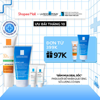 Bộ sản phẩm bảo vệ và chống nắng toàn diện La Roche-Posay Anthelios Dry Touch