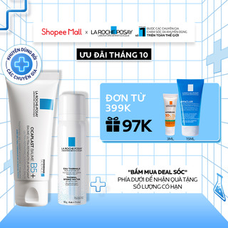 Bộ đôi làm dịu, phục hồi làn da đa công dụng và bảo vệ da La Roche-Posay Cicaplast Baume B5+