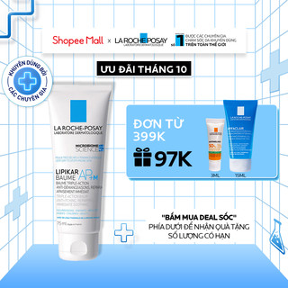 Kem dưỡng làm dịu da, cho da khô, ngứa La Roche-Posay Lipikar Baume AP+M 75ml