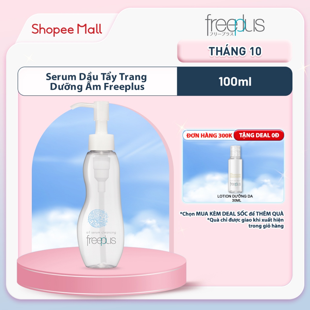 Serum Dầu Tẩy Trang Dưỡng Ẩm Freeplus 100ml