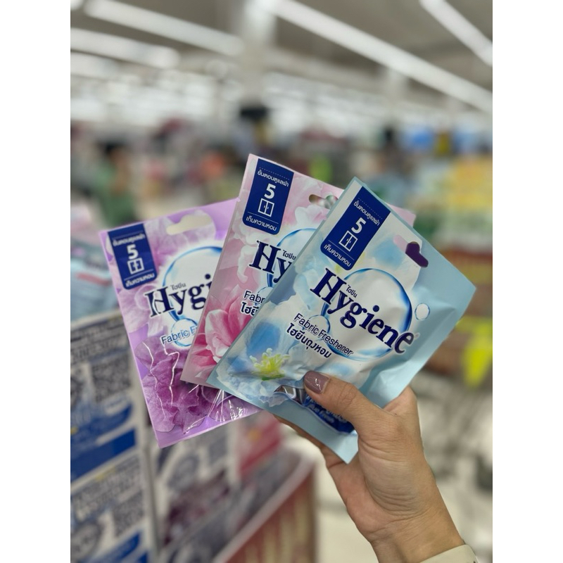 Túi thơm Hygiene