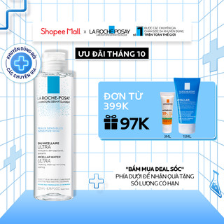 Nước tẩy trang cho da nhạy cảm La Roche-Posay Micellar Water Ultra Sensitive Skin 200ml