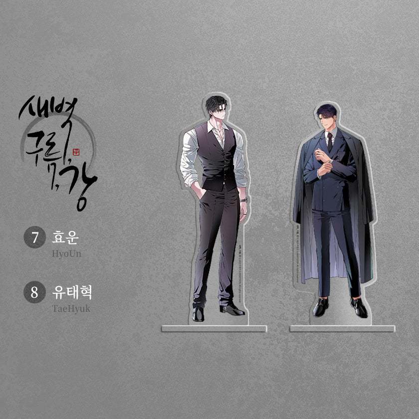 Mô hình Standee Manhwa BL Payback Honey Trouble Low Tide in Twilight Uncanny Charm Haunted by Desire Dawn of the Dragon