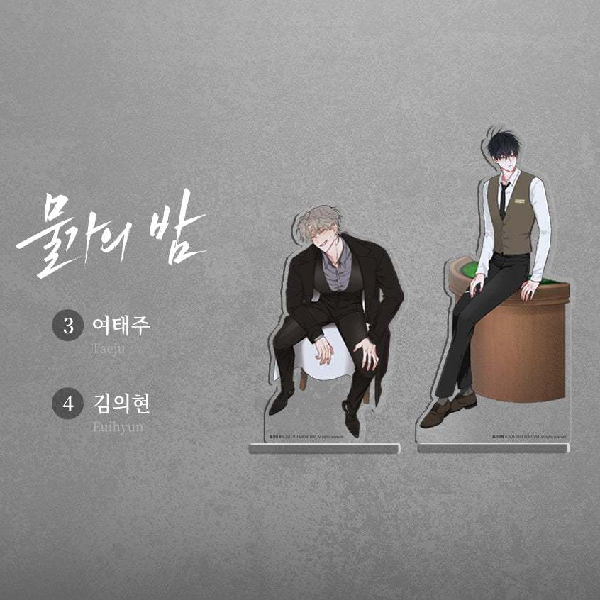 Mô hình Standee Manhwa BL Payback Honey Trouble Low Tide in Twilight Uncanny Charm Haunted by Desire Dawn of the Dragon