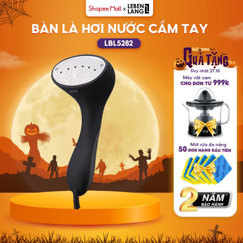 Bàn là hơi nước thông minh LEBENLANG LBL5282, công suất 1500w, làm nóng trong 25s, bảo hành 2 năm – hàng chính hãng