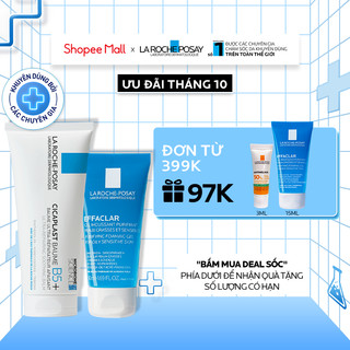 Bộ đôi làm sạch, làm dịu và phục hồi làn da đa công dụng La Roche-Posay Cicaplast Baume B5+