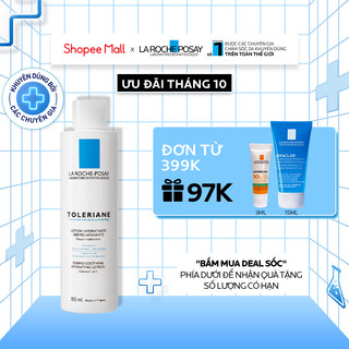 Sữa rửa mặt và tẩy trang dành cho da nhạy cảm La Roche-Posay Toleriane Dermo-Cleanser 200ml