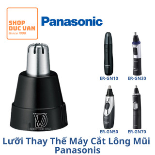 Đầu dao cắt thay thế dùng cho máy tỉa lông mũi panasonic er-gn10 rt-gn30 er-gn50 er-gn70