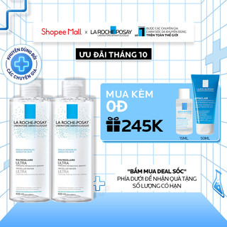 Bộ đôi nước làm sạch và tẩy trang cho da nhạy cảm Micellar Water Sensitive Skin 400ml