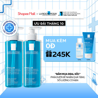 Bộ đôi gel rửa mặt tạo bọt làm sạch dành cho da dầu nhạy cảm Effaclar Foaming Gel 400ml