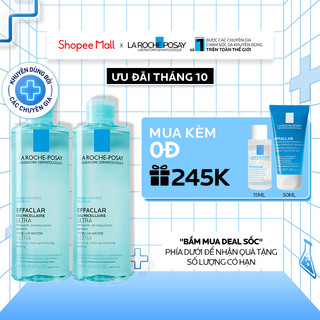 Bộ đôi nước làm sạch sâu và tẩy trang dành cho da mụn, da dầu nhạy cảm Efffaclar Micellar Water 400ml