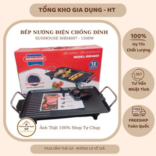 Bếp Nướng SUNHOUSE - Bếp Nướng Điện Không Khói Công Suất 1500W, Mặt Bếp Tráng Men Chống Dính