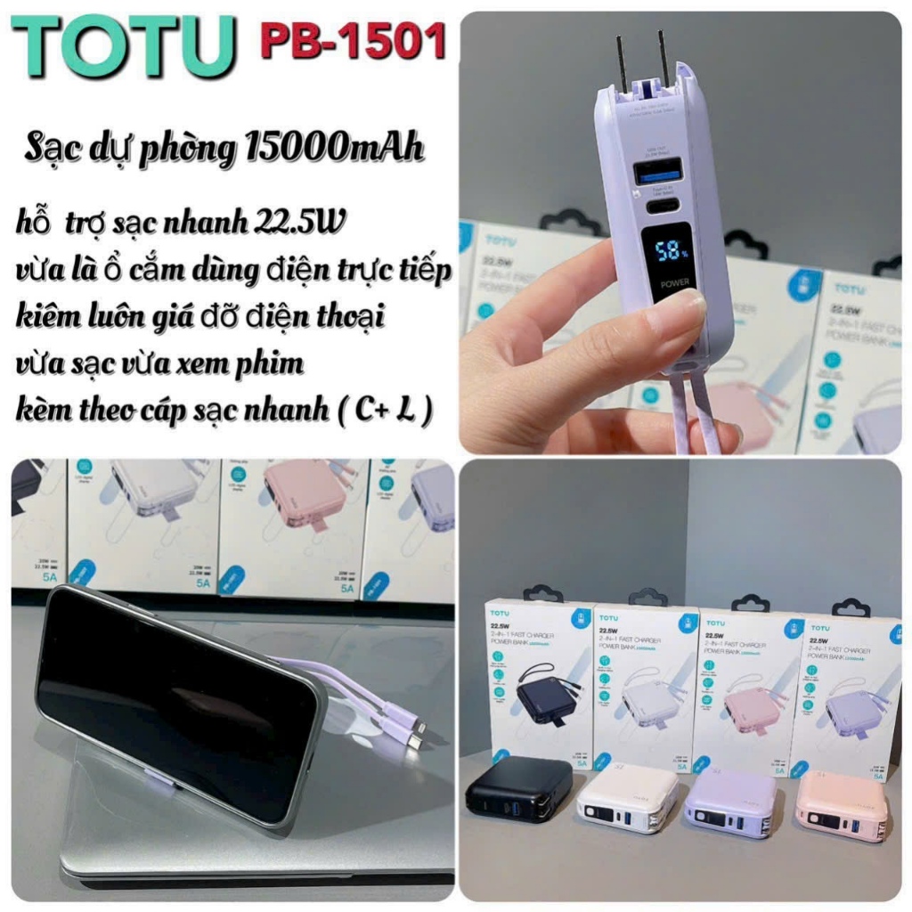 Cốc sạc kiêm sạc pin dự phòng 3 in 1 kèm cáp sạc Totu PB-7-L dung lượng 10000mah 22.5W/ Totu PB-1501 15000mah 22.5w