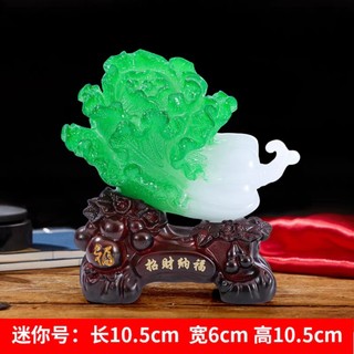 Tượng bắp cải phong thủy