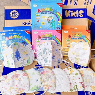 Khẩu trang trẻ em 5d an tâm chính hãng