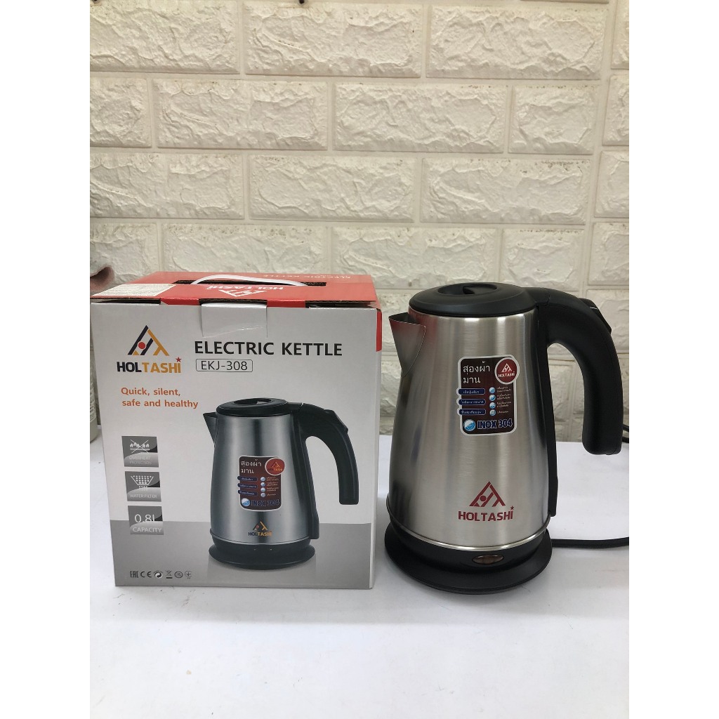 Ấm siêu tốc mini EKJ-308 - dung tích 0.8 Lít