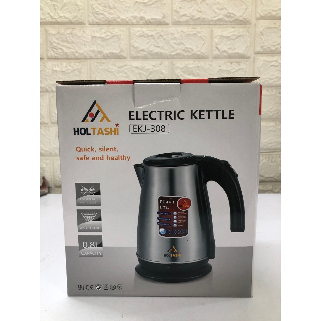 Ấm siêu tốc mini EKJ-308 - dung tích 0.8 Lít