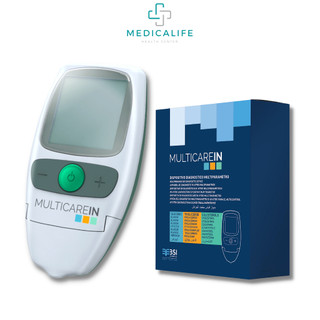 Máy đo đường huyết và mỡ máu Cholesterol,Triglyceride 3 trong 1 BSI MultiCareIn đo không gây đau