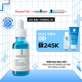Dưỡng chất chuyên sâu giúp hỗ trợ tái tạo da La Roche-Posay Hyalu B5 Serum 30ml
