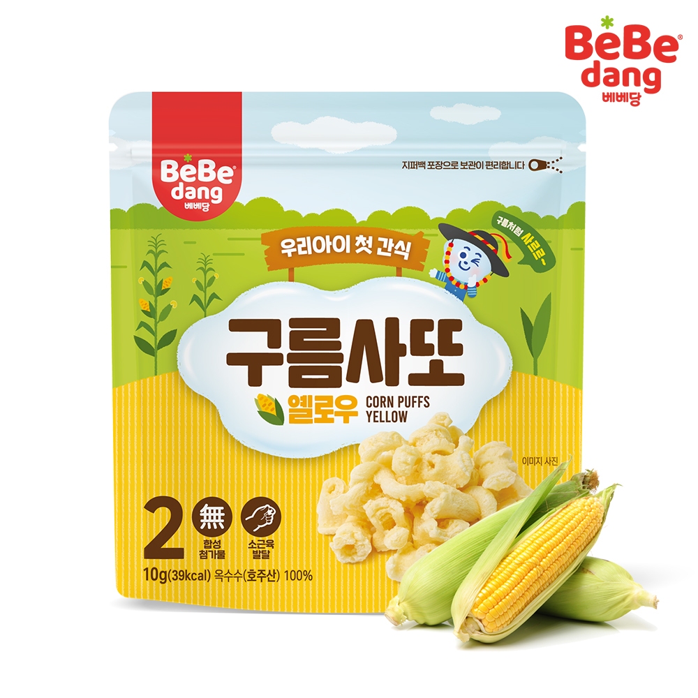 Bánh Bỏng Bebedang Cho Bé Ăn Dặm