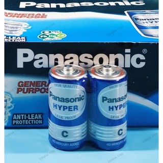 PANASONIC pin size C (cỡ trung) 1.5V