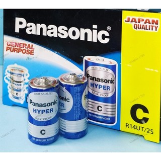PANASONIC pin size C (cỡ trung) 1.5V